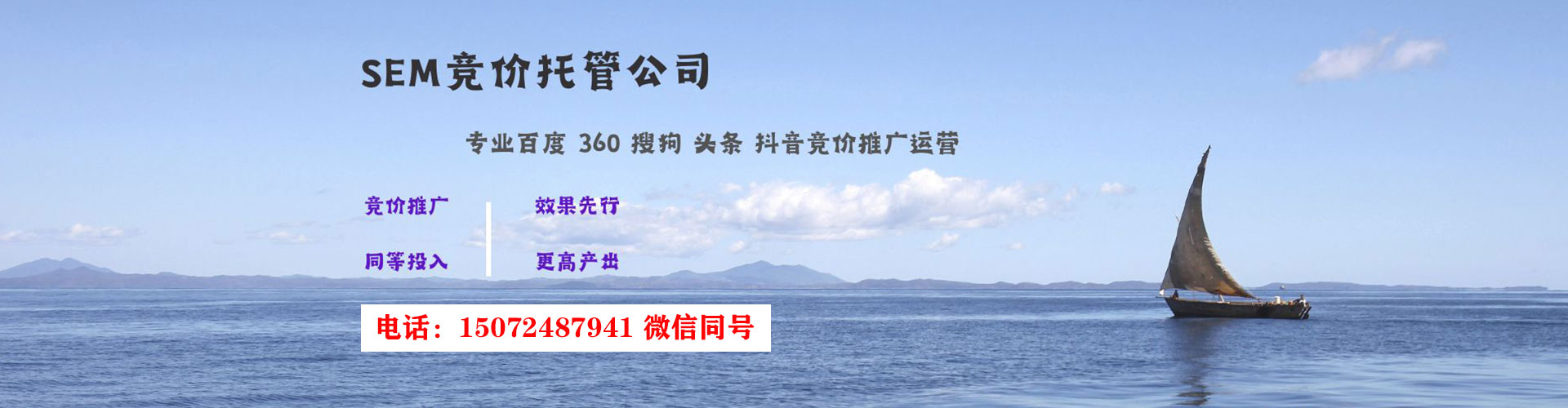 循化信息流优化