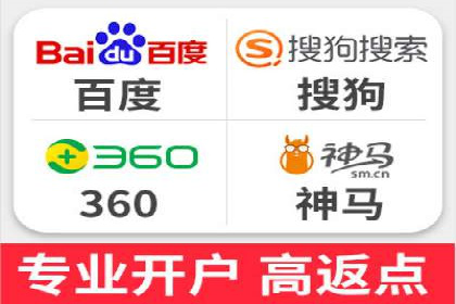 百度竞价多少钱？看大公司如何利用竞价提升品牌